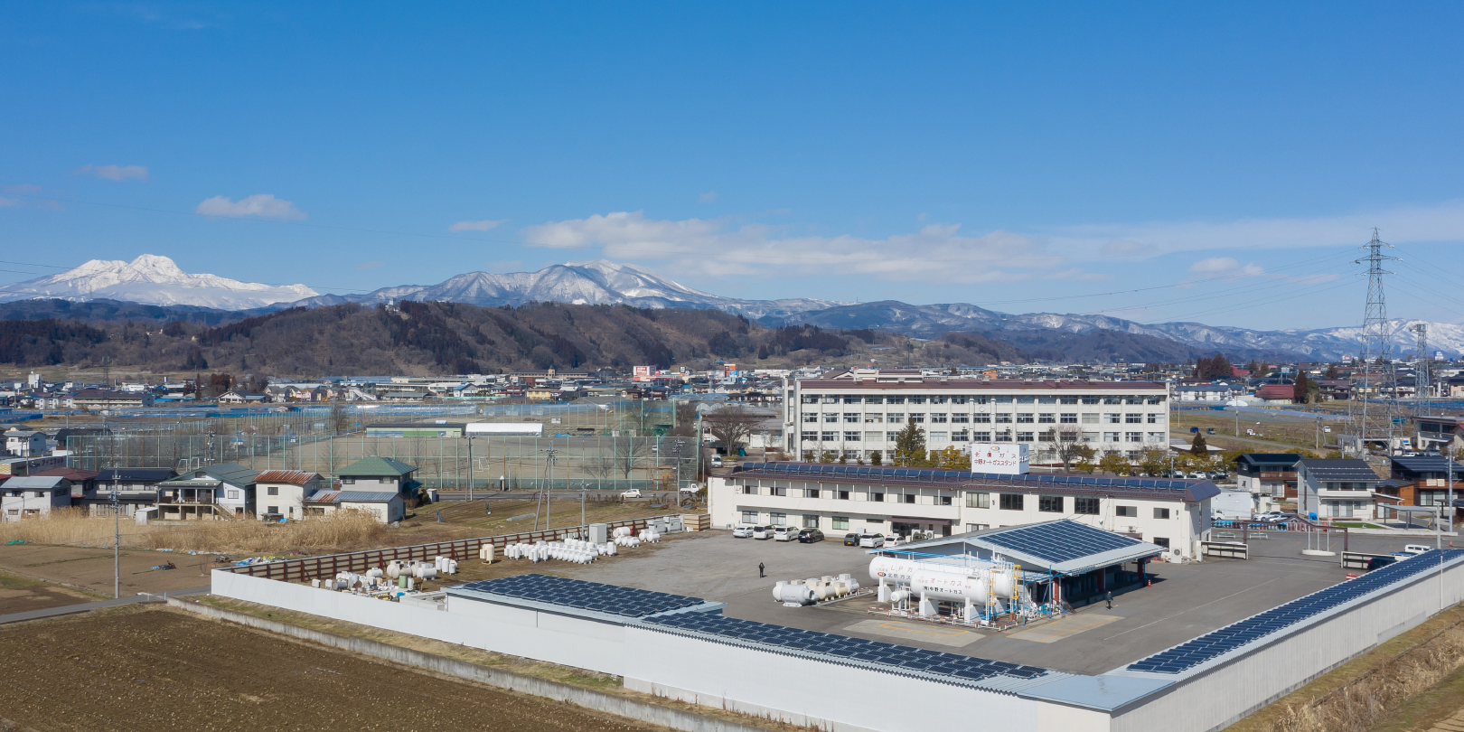 あなたの街の、プラスなエナジー